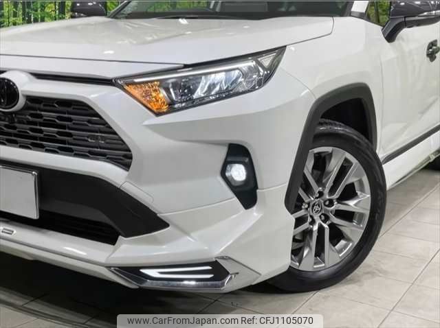 toyota rav4 2022 NIKYO_LN30915 image 1