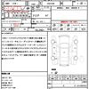 toyota alphard 2010 CFJ1647815 image 19