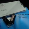 honda n-one 2015 CFJ1690424 image 23
