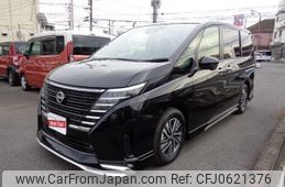 nissan serena 2023 -NISSAN--Serena GFC28--GFC28-001748---NISSAN--Serena GFC28--GFC28-001748-