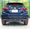 honda vezel 2018 -HONDA--VEZEL DAA-RU3--RU3-1329895---HONDA--VEZEL DAA-RU3--RU3-1329895- image 16