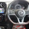 nissan note 2017 -NISSAN--Note DAA-HE12--082447---NISSAN--Note DAA-HE12--082447- image 26