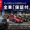 toyota hilux 2022 GOO_NET_EXCHANGE_0201999A30250610W001 image 36