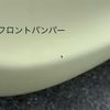 daihatsu tanto 2015 CFJ1703727 image 18