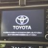 toyota prius 2022 CFJ1788788 image 3