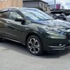 honda vezel 2014 -HONDA--VEZEL DAA-RU3--RU3-1047165---HONDA--VEZEL DAA-RU3--RU3-1047165- image 14