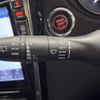 nissan x-trail 2021 CFJ1795321 image 23