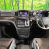 nissan elgrand 2012 CFJ1576663 image 3