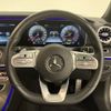 mercedes-benz e-class 2019 -MERCEDES-BENZ--Benz E Class DBA-238368--WDD2383682F090377---MERCEDES-BENZ--Benz E Class DBA-238368--WDD2383682F090377- image 9