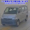 toyota townace-van 2022 CFJ1537341 image 1