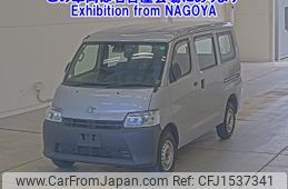 toyota townace-van 2022 CFJ1537341
