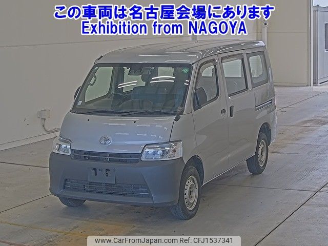 toyota townace-van 2022 CFJ1537341 image 1