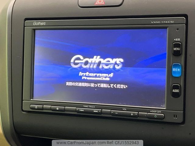 honda freed 2018 CFJ1552943 image 2