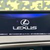 lexus rx 2015 -LEXUS--Lexus RX DAA-GYL20W--GYL20-0001330---LEXUS--Lexus RX DAA-GYL20W--GYL20-0001330- image 3