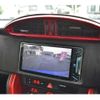 subaru brz 2014 CFJ1733494 image 25