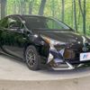 toyota prius 2017 -TOYOTA--Prius DAA-ZVW50--ZVW50-6095273---TOYOTA--Prius DAA-ZVW50--ZVW50-6095273- image 18