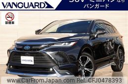 toyota harrier 2021 -TOYOTA 【横浜 305ﾆ640】--Harrier AXUH80--0030804---TOYOTA 【横浜 305ﾆ640】--Harrier AXUH80--0030804-