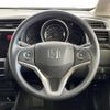 honda fit 2015 -HONDA--Fit DBA-GK3--GK3-1205839---HONDA--Fit DBA-GK3--GK3-1205839- image 20