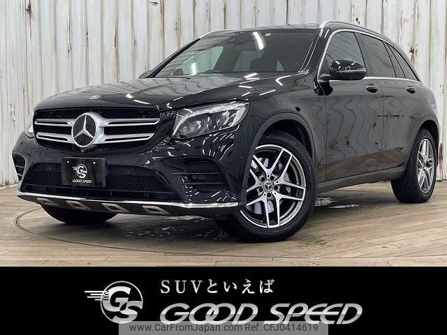 mercedes-benz glc-class 2017 -MERCEDES-BENZ--Benz GLC DBA-253942C--WDC2539422F314134---MERCEDES-BENZ--Benz GLC DBA-253942C--WDC2539422F314134- image 1