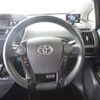 toyota prius-α 2015 quick_quick_DAA-ZVW40W_ZVW40-0015654 image 9