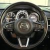 mazda atenza 2020 CFJ1840802 image 9