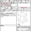 daihatsu move-canbus 2017 quick_quick_DBA-LA800S_LA800S-0058306 image 19