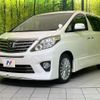 toyota alphard 2012 CFJ1724747 image 1