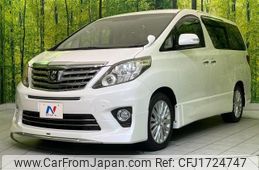 toyota alphard 2012 CFJ1724747