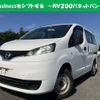 nissan nv200-vanette-van 2018 quick_quick_DBF-VM20_-125871 image 1