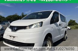 nissan nv200-vanette-van 2018 quick_quick_DBF-VM20_-125871