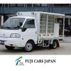 nissan vanette-truck 2015 GOO_NET_EXCHANGE_0708487A30241119W001 image 1