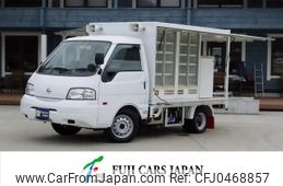 nissan vanette-truck 2015 GOO_NET_EXCHANGE_0708487A30241119W001