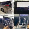 toyota alphard 2025 CFJ1816608 image 9