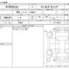 honda n-box 2020 -HONDA 【岐阜 】--N BOX 6BA-JF3--JF3-1466376---HONDA 【岐阜 】--N BOX 6BA-JF3--JF3-1466376- image 3