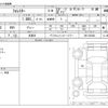 subaru forester 2022 -SUBARU 【習志野 341ｾ 620】--Forester 4BA-SK5--SK5-032628---SUBARU 【習志野 341ｾ 620】--Forester 4BA-SK5--SK5-032628- image 3