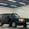 volvo 240 1993 CFJ1789116 image 1