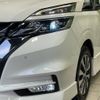 nissan serena 2016 -NISSAN--Serena DAA-GFC27--GFC27-011400---NISSAN--Serena DAA-GFC27--GFC27-011400- image 13