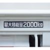hino dutro 2013 quick_quick_TKG-XZC605M_XZC605-0005687 image 6