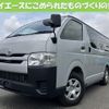 toyota hiace-van 2020 quick_quick_QDF-GDH206V_2009755 image 1