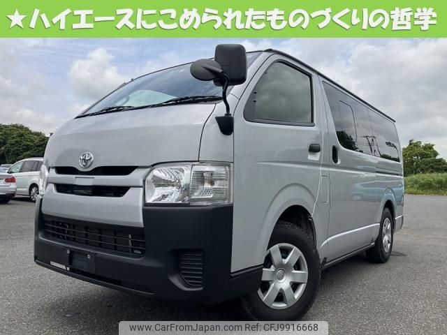 toyota hiace-van 2020 quick_quick_QDF-GDH206V_2009755 image 1