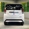 nissan dayz 2020 CFJ1648033 image 15