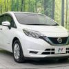 nissan note 2019 -NISSAN--Note DAA-HE12--HE12-289526---NISSAN--Note DAA-HE12--HE12-289526- image 17