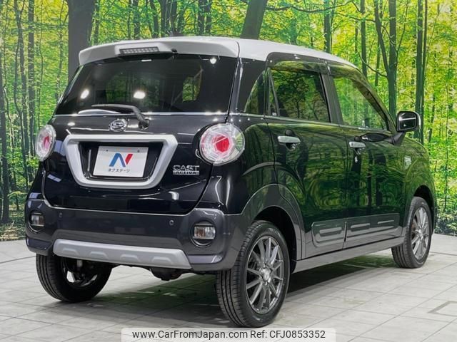 daihatsu cast 2015 quick_quick_LA260S_LA260S-0005585 image 2