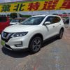 nissan x-trail 2019 -NISSAN--X-Trail DBA-T32--T32-054800---NISSAN--X-Trail DBA-T32--T32-054800- image 10