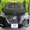 nissan serena 2019 -NISSAN--Serena DAA-GFC27--GFC27-189827---NISSAN--Serena DAA-GFC27--GFC27-189827- image 16