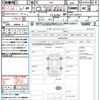 honda fit 2023 CFJ1781782 image 21