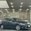 lexus ct 2014 -LEXUS--Lexus CT DAA-ZWA10--ZWA10-2202230---LEXUS--Lexus CT DAA-ZWA10--ZWA10-2202230- image 1