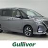 nissan serena 2020 -NISSAN--Serena DAA-GFC27--GFC27-196504---NISSAN--Serena DAA-GFC27--GFC27-196504- image 1