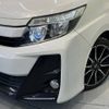 toyota noah 2017 -TOYOTA--Noah DBA-ZRR80W--ZRR80-0328715---TOYOTA--Noah DBA-ZRR80W--ZRR80-0328715- image 13
