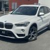 bmw x1 2017 -BMW--BMW X1 DBA-HS15--WBAHS120405J96993---BMW--BMW X1 DBA-HS15--WBAHS120405J96993- image 1